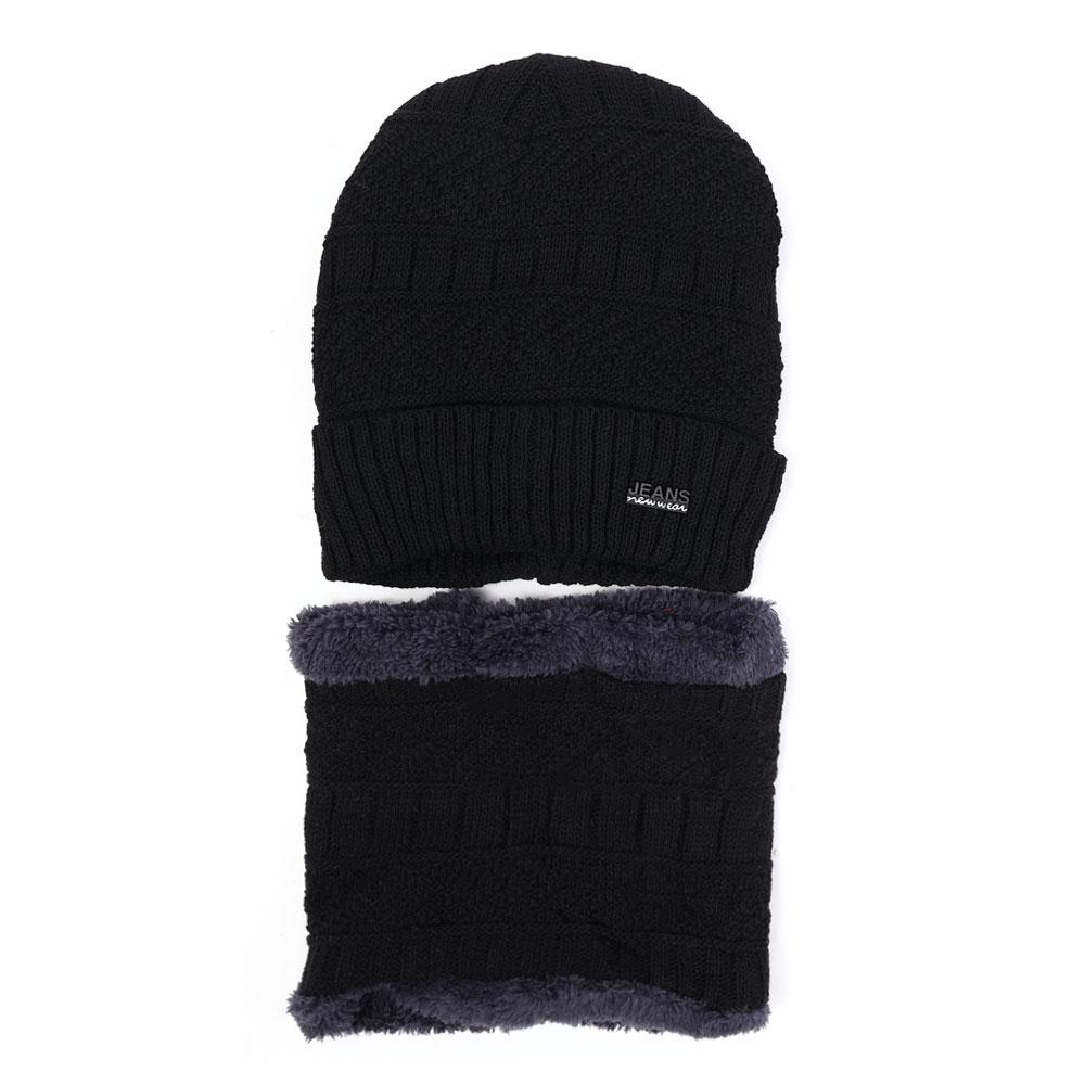 Теплый шарф-шапка, комплект из двух предметов