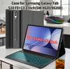 Чехол для Samsung Galaxy Tab S10 FE Plus 13,1 дюйма, SM-X620/626B для Samsung Tab S10 FE+ 13,1, съемная обложка с Bluetooth-клавиатурой