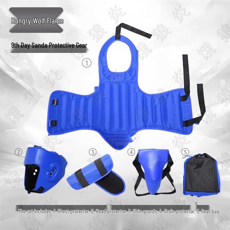 E-Lang Yan 98 Boxing & MMA Protective Gear