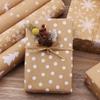 Xmas Tree Kraft Paper Snowflake Christmas Decoration Party Supplies Scrapbook Gift Wrapping Paper