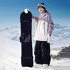Premium Snowboard Bag Backpack Durable Single Board Carrier Protective Sleeve Foldable Storage Case