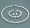 Натуральный белый культивированный жемчуг 7-8 мм, ожерелье, браслет, серьги, комплект