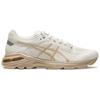 Asics Гель Pursue 5 'Для бежевого' Женский 1012A524-200