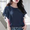 Women Casual Round Neck Loose Ruffles Short Sleeve Plain Blouse