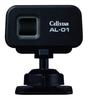 CELLSTAR AL-01 Laser Receiver, Integrated, 1 Band, 2-Level Reception, Compatible with Laser Orbis! Made In Japan