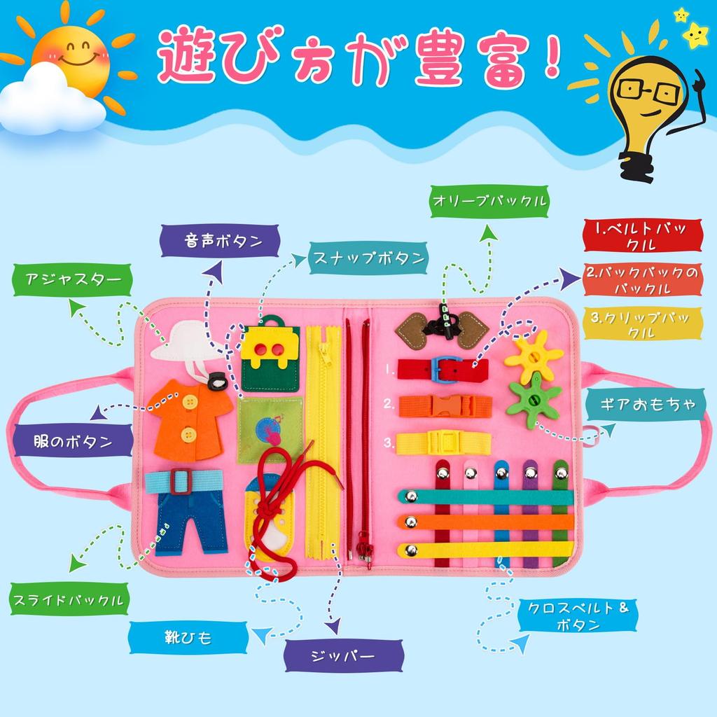 Bacolos Монтессори Развивающая доска для малышей Возраст и Обучающая игрушка для мальчиков Практика кончиков пальцев Цвет Форма Алфавит День рождения Розовый 1, 2,