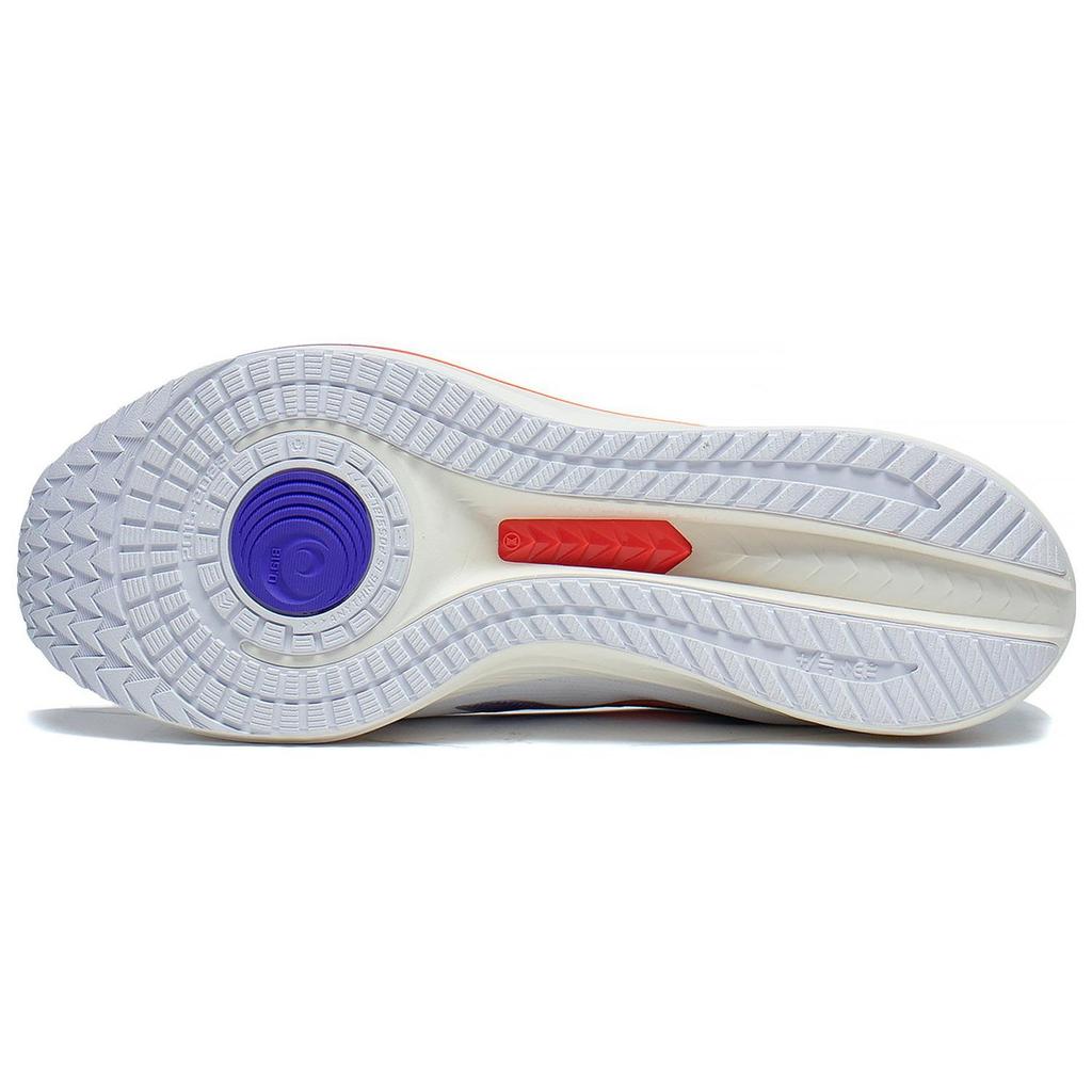 Li Ning Red Rabbit 6 Stable Support Soft Upper Wear Resistant Breathable Low Top Running Shoes Men Running Shoes White ARMT015-4