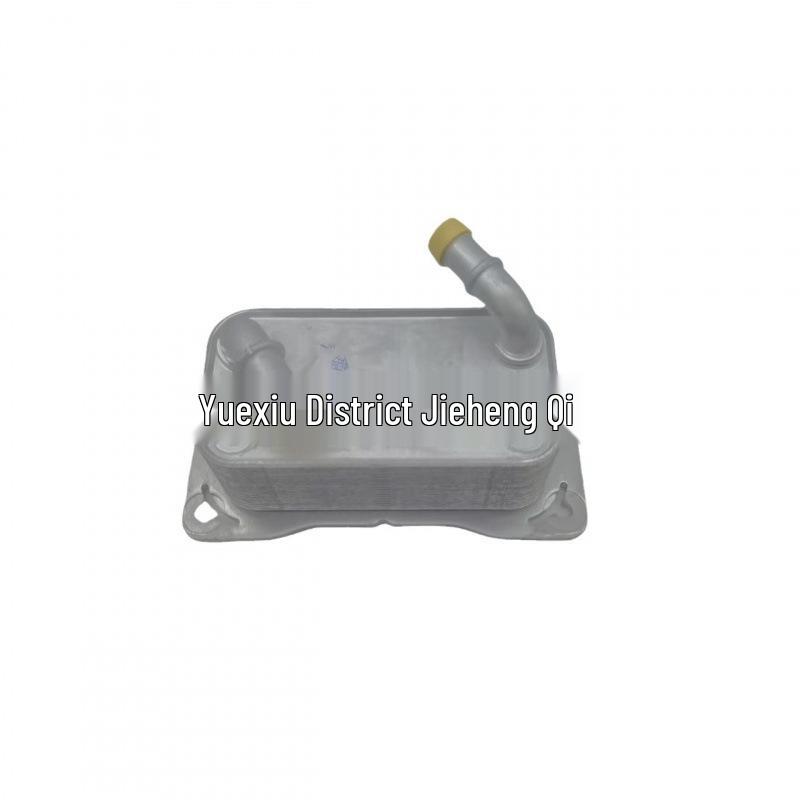 31293761 Масляный радиатор двигателя для Volvo XC90 2016+, S90L и XC60 2014-T11.