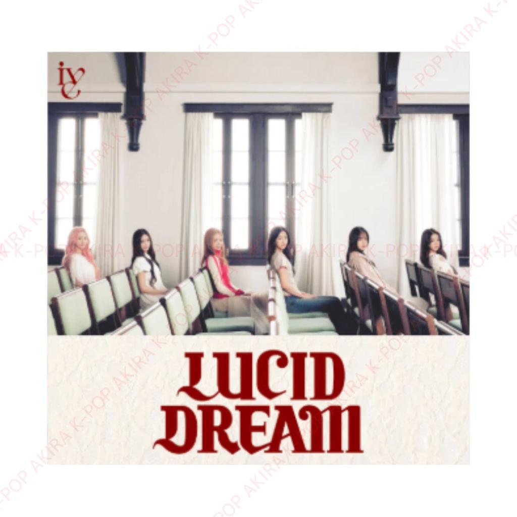 IVE ЯПОНИЯ 4-й EP LUCID DREAM ЗАПЕЧАТАННЫЙ НОВЫЙ АЛЬБОМ / БЕЗ POB
