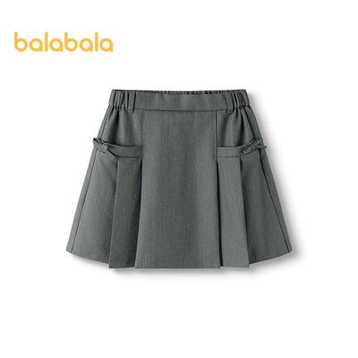 Плиссированная юбка для девочек Balabala
