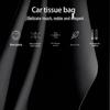 Wey Brand Lanshan VV5 Gaoshan 8 VV6 VV7 Car Tissue Box - Premium Tissue Dispenser for Wey Cars