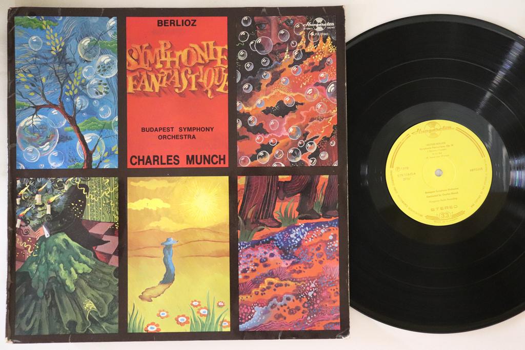 LP Record BERLIOZ BUDAPEST SYMPHONY ORCHESTR  Symphonie Fantastique SLPX11842 HUNGAROTON 1976 Hungary Classical Used