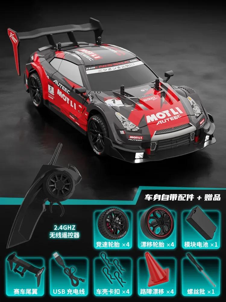 Радиоуправляемая машина Rhino GTR V2 2.4G 4WD для дрифта и гонок по бездорожью для детей - Электронная игрушка-хобби