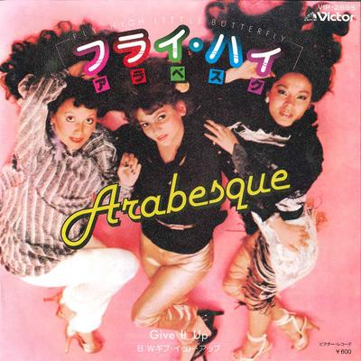 7-дюймовая пластинка ARABESQUE Fly High Little Butterfly Give It VIP2695 VICTOR 1978 Японский поп Б/у