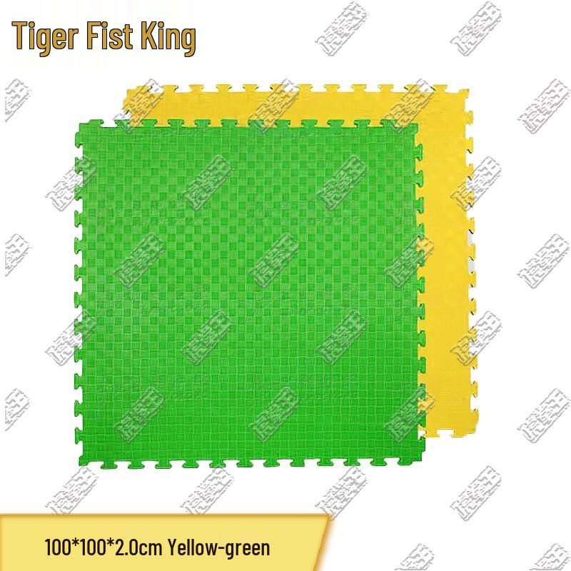 Замковая пенопластовая коврик для боевых искусств и тренировок Tiger King