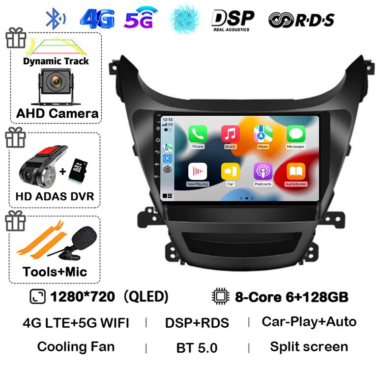 Android 14 Автомагнитола Carplay Auto для HYUNDAI ELANTRA 2011 2012 2013 2014 2015 2016 Мультимедийный стерео видеоплеер GPS 4G WIFI