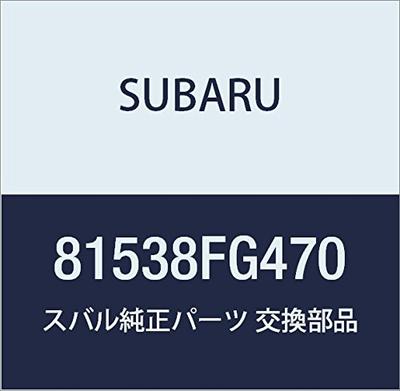 SUBARU Оригинальные Запчасти Жгут Задний Левый Номер Модели 81538FG470