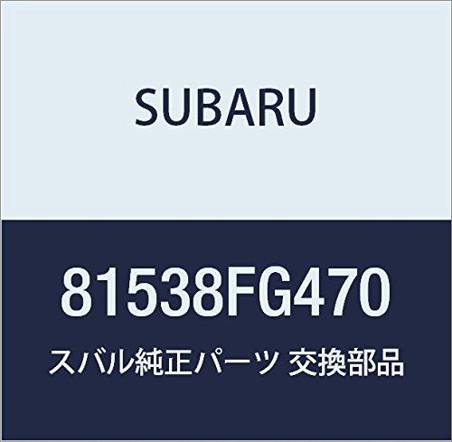SUBARU Genuine Parts Harness Rear Left Model Number 81538FG470