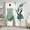 2 Панели Нордические Минималистичные Растительные Геометрические Шторы Универсальный Дизайн Подходит для Любого Стиля Создание Спокойного Жилого Пространства