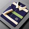 Summer Men 'S Polo Shirts Lapel Men 'S Short -Sleeved T -Shirts Men 'S Fashion Striped Tops