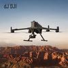 DJI Matrice Industrial Drone Ecosystem Components (CN version)