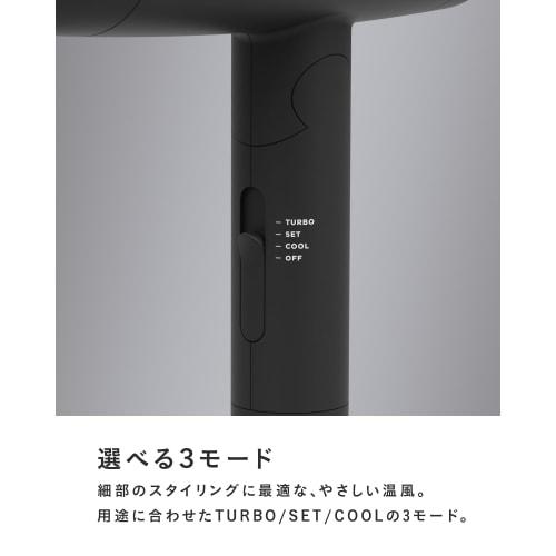 2024 Spring/Summer Limited SALONIA | Speedy Ion Dryer [Celebrate Purple] Hair Dryer Large Air Volume Quick Drying Lightweight Negative Ion SL-013CP