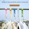 Ветрозащитная бельевая веревка с противоскользящими крючками и зажимами-пряжками для сушки на открытом воздухе