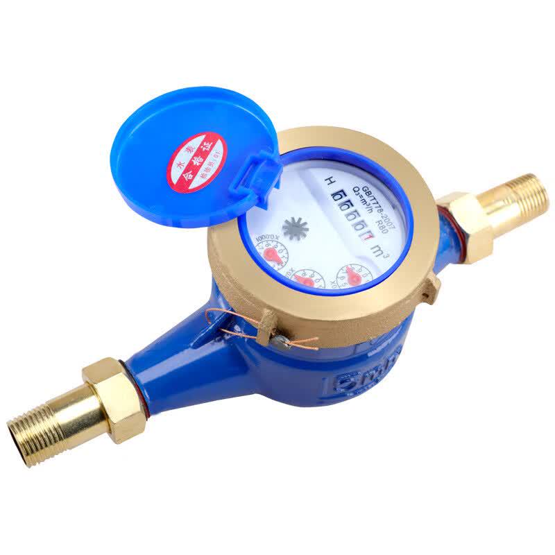 Shuang'an Horizontal Rotary Wet Water Meter