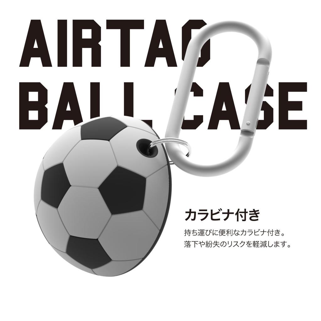 AirTag 2 1 Совместимый Милый Спортивный Мяч Формы AirTag Подвеска с Силиконовым Брелоком Чехол-Мяч для AirTag 2-го Поколения 1-го Поколения Мяч для Гольфа elago