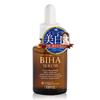 Official BIHA SERUM 20ml Medicated for Mature Glorious Pharmaceutical BIHA SERUM (approximately 1-month Supply) - Quasi-drug, Serum, Skin, (single