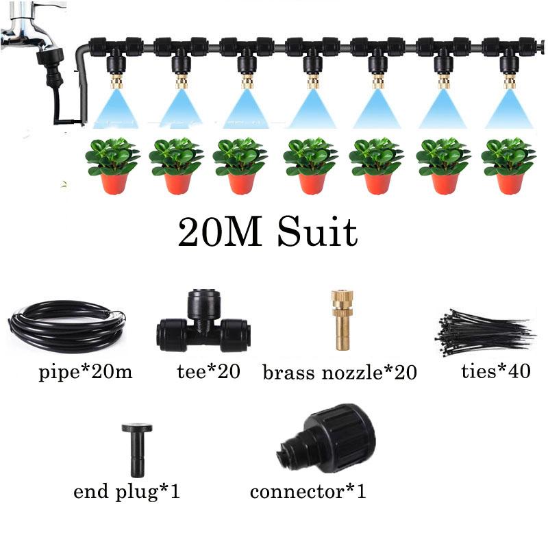 Система охлаждения распылением Система распылителей для уличного патио с латунными распылителями+Адаптеры 3/4"+ Для пастбища и сада и беседки