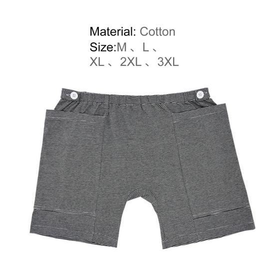 Health Care Shorts Striped Stretchy Men Women Pockets Underwear with Place of Urine