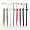 16 Bone Small Umbrella Long Straight Rod Umbrellas Handle Long PVC Waterproof High Density Durable Sturdy Solid Color Umbrella