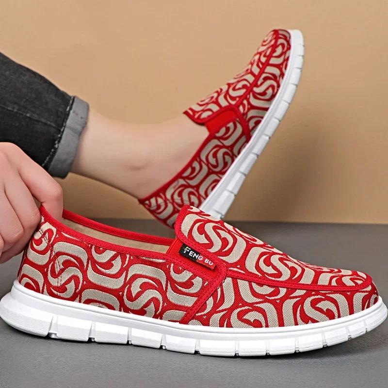 Модные мужские повседневные туфли из парусины с принтом, летние дышащие спортивные туфли-лоферы без застежек, уличные трендовые туфли для вождения на плоской подошве Zapatillas Hombre