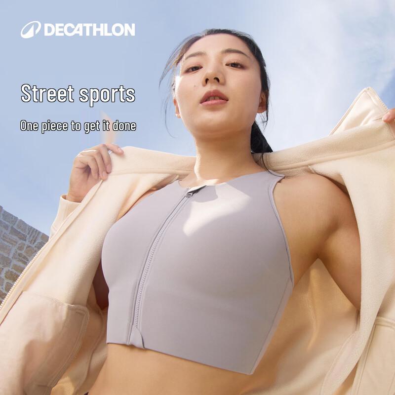 Женский спортивный бюстгальтер Decathlon для высокой ударной нагрузки