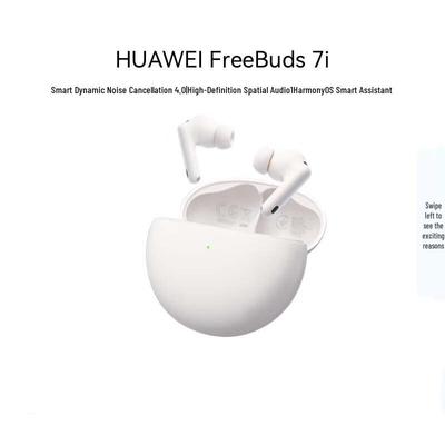 Huawei Беспроводные Bluetooth-наушники FreeBuds 7i с шумоподавлением