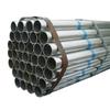 Оцинкованная стальная труба DN20 (1.2mm)