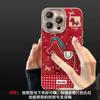 Для iPhone 14 15 16 Pro Max Чехол 17ProMax Лошадь Чехлы для Телефона 12 13 ProMax Милый 3D Вышитый пони Красный Новогодний Чехол
