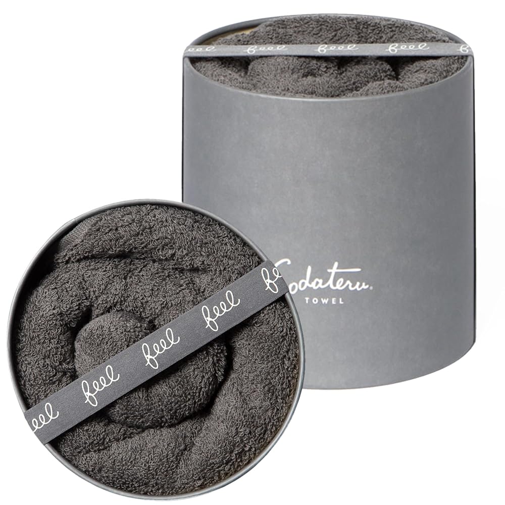 Growing Towel feel Bath Towel - Boxed, perfect as a birthday or housewarming gift. Charcoal gray,