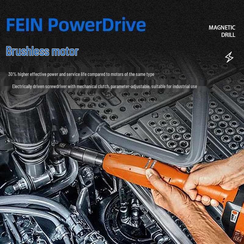FEIN ASW18-60PC Аккумуляторный электрический динамометрический ключ CN-вилка (адаптер в комплекте)