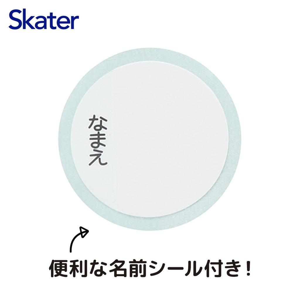 Бутылка для воды Skater с трубочкой, прозрачная, 480 мл, силиконовая, Disney Cars 23, для мальчиков, детская, PDSH5-A