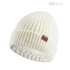 Knitted Beanie for Men Women Winter Double-Layer Thermal Outdoor Cycling Windproof Ski Cap