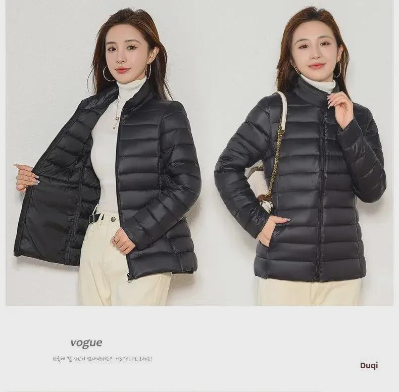Women's Slim Fit Light Down Short Cotton Coat - Winter Korean Style, Large Size Available