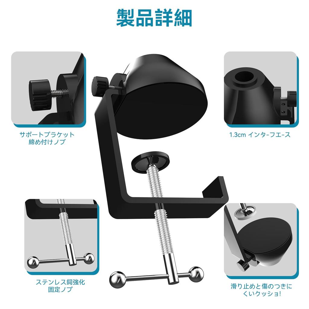 Стойка для микрофона Giecy, стойка для микрофонной стрелы, стойка для микрофонной стойки, нагрузка на стойку с зажимом для микрофона, дюйм Совместимо с микрофонами, такими как HyperX