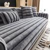 Rabbit Fur Sofa Cushion Autumn And Winter Plush Seat Cushion Light Luxury High-Grade Leather Sofa Cover New Cover