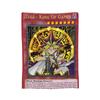 Пледы вязаные Yu Gi Oh, фланелевые, Синий Глаз Белого Дракона, аниме, мультфильм, супер теплые пледы для спальни, дивана, покрывала