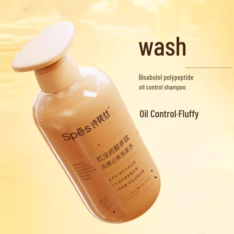 Spes Bisabolol Oil Control Anti-Dandruff Shampoo
