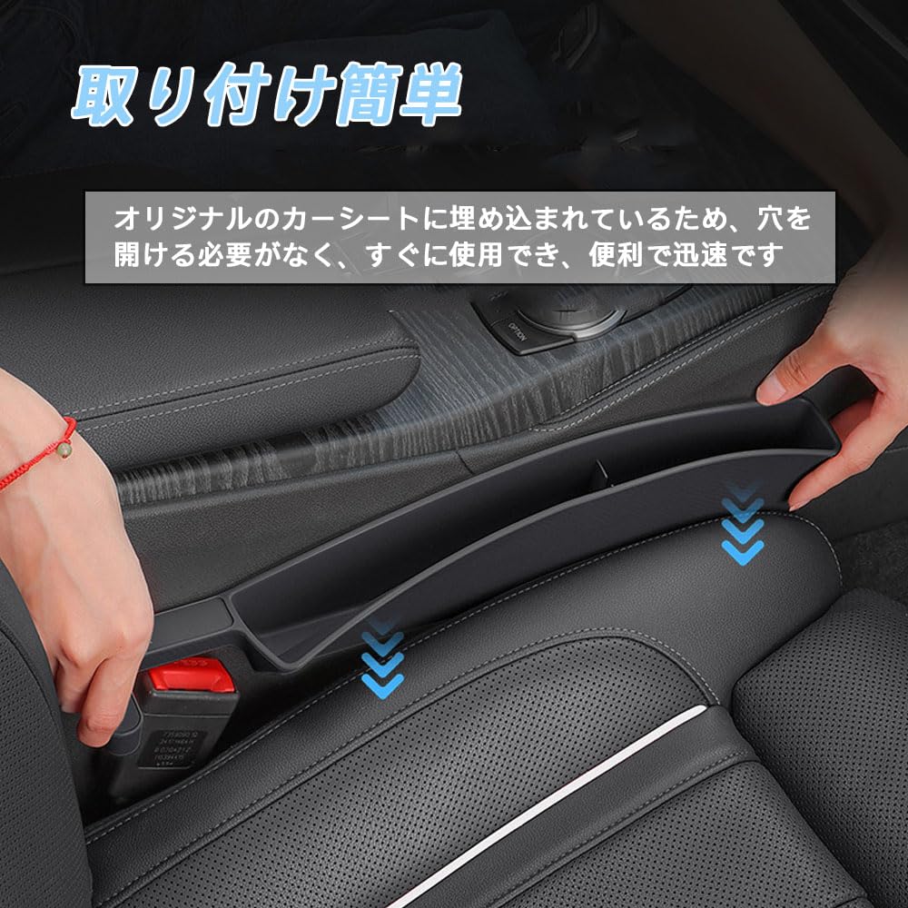 ДЛЯ НОВОГО LAND CRUISER 250 RUNKLE 250 TRJ250W GDJ250W (2024-настоящее время) Непромокаемое автокресло