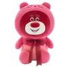 Toy Lotso Plush Soft Stuffed Animal Doll Cartoon Home Decoration Gifts Kids