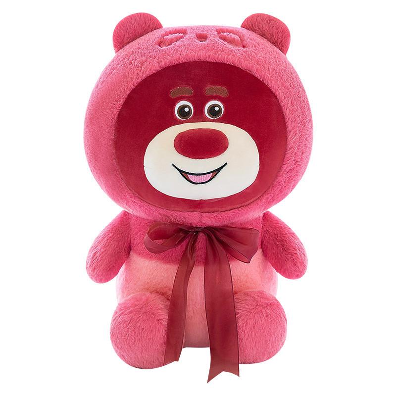 Toy Lotso Plush Soft Stuffed Animal Doll Cartoon Home Decoration Gifts Kids